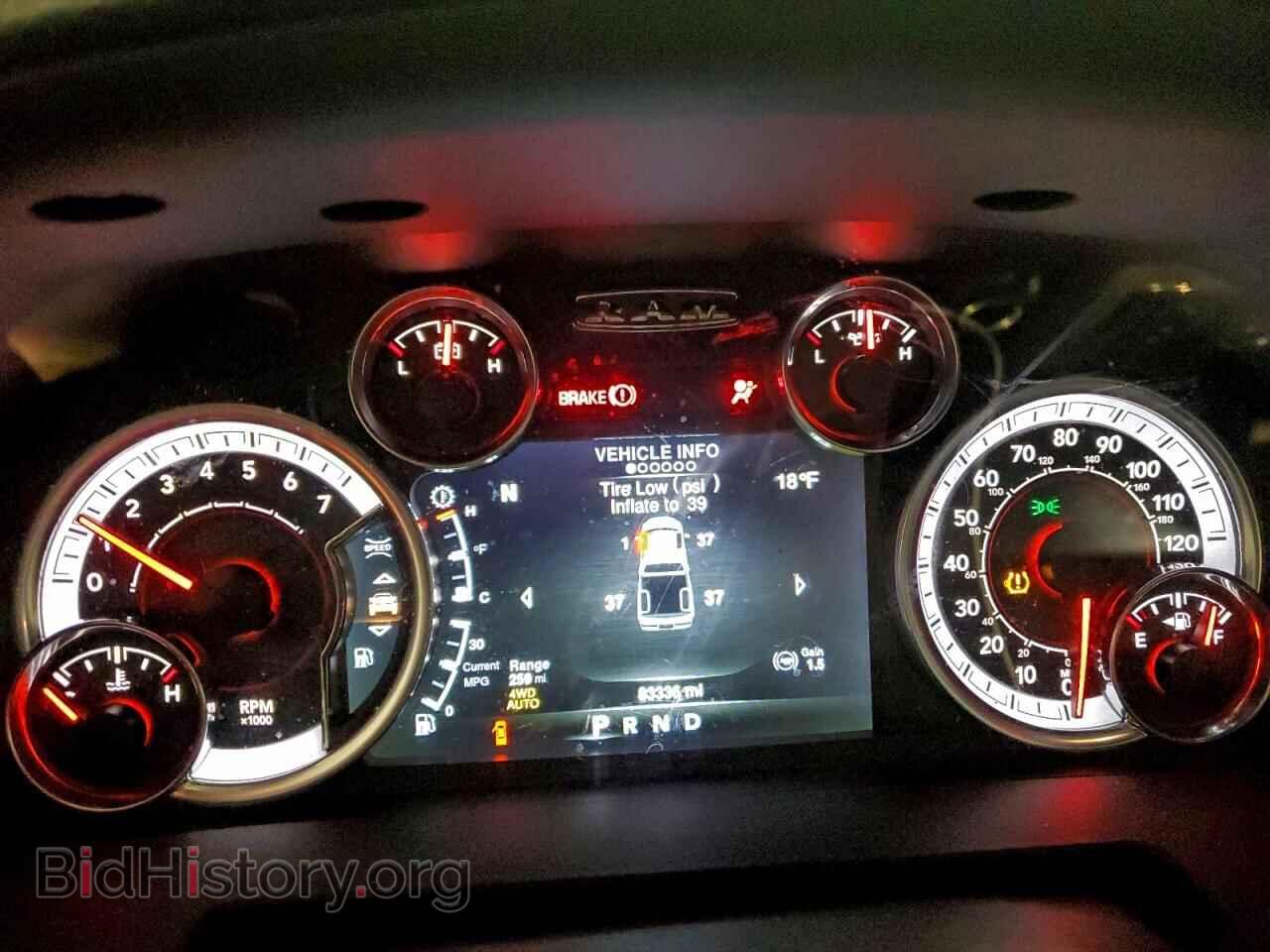 2013 RAM 1500 - VIN: 1C6RR7MT8DS571487 - Фото 9