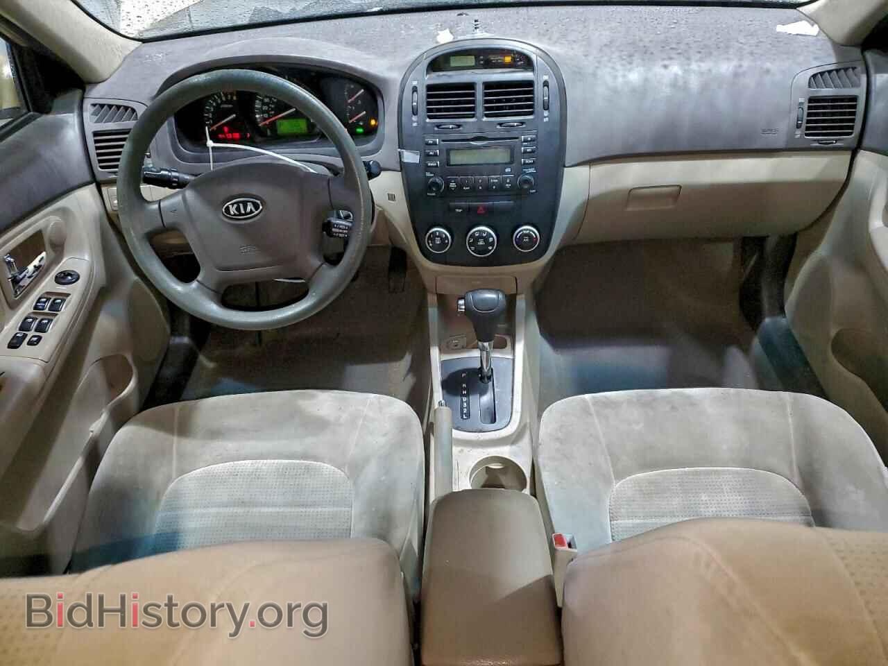 2009 KIA SPECTRA - VIN: KNAFE222395666286 - Фото 8