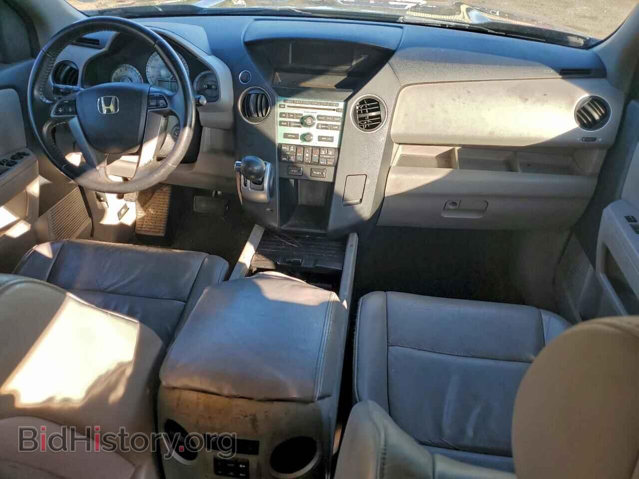 2011 HONDA PILOT - VIN: 5FNYF3H50BB011393 - Фото 8