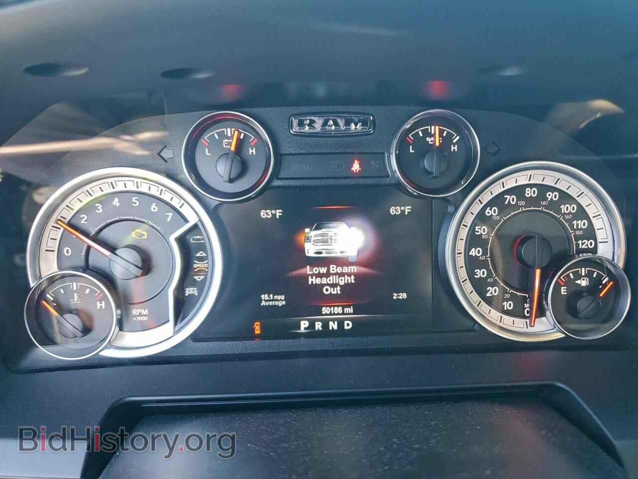 2017 RAM 1500 - VIN: 1C6RR7NT5HS815276 - Фото 9