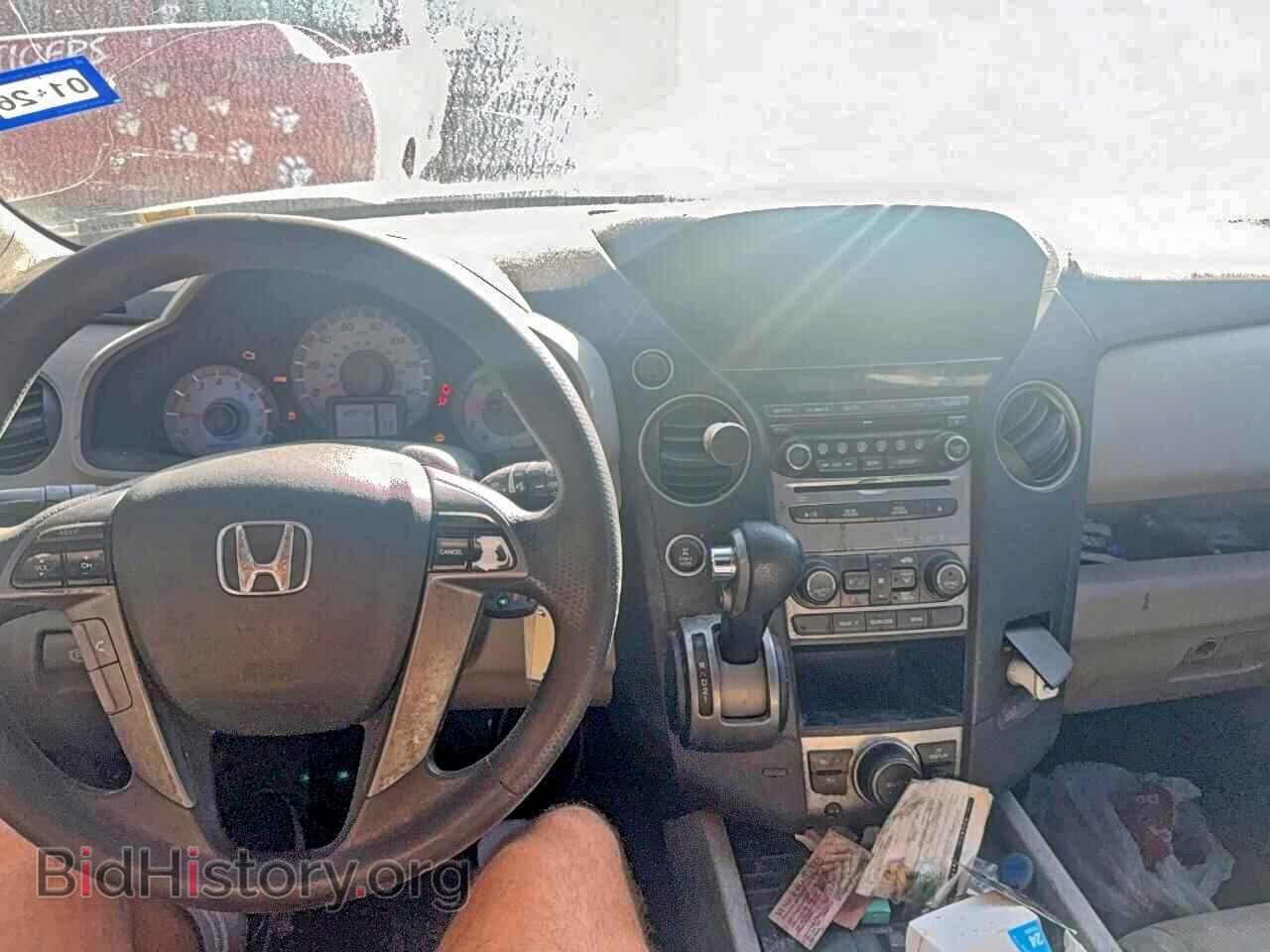 2015 HONDA PILOT - VIN: 5FNYF4H36FB034896 - Фото 9