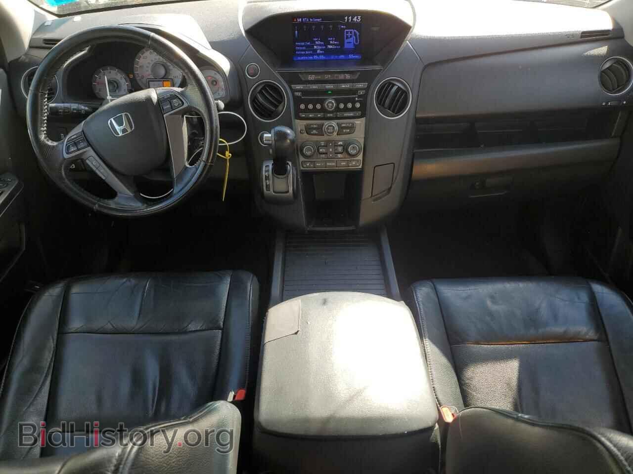 2013 HONDA PILOT - VIN: 5FNYF4H59DB041453 - Фото 8