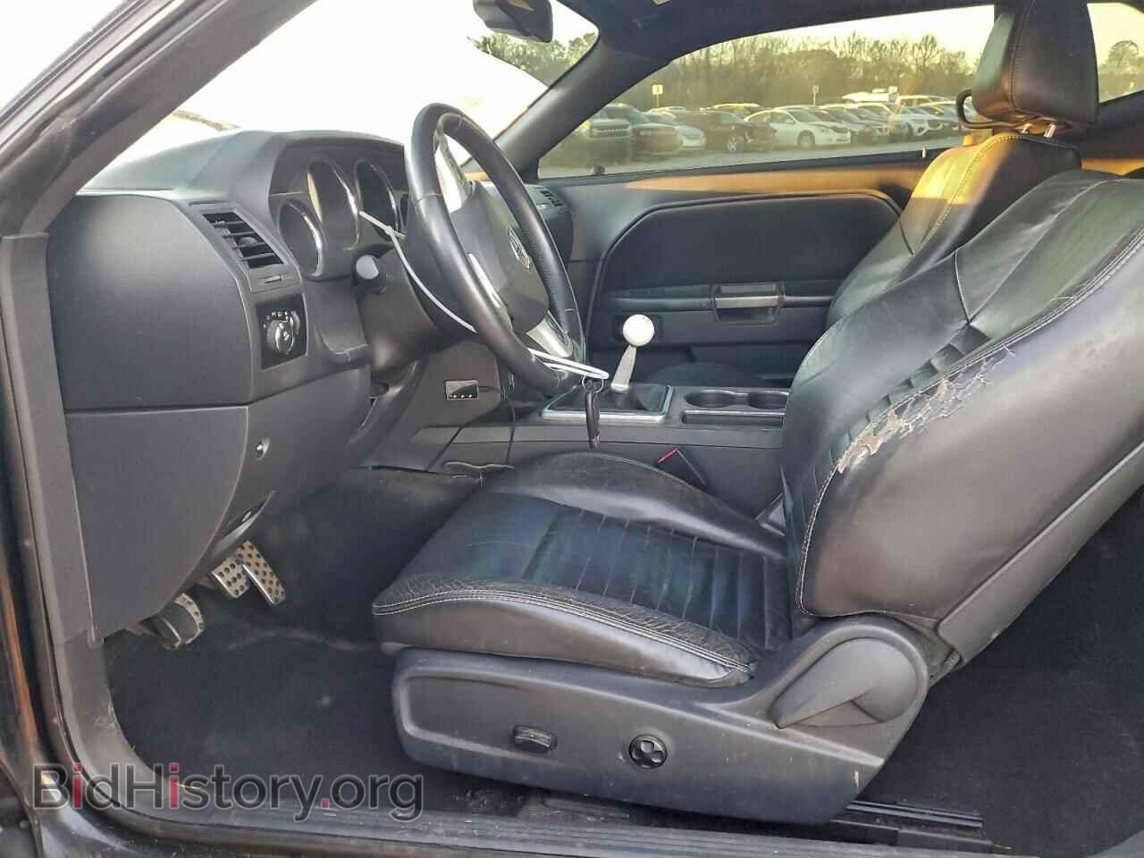 2012 DODGE CHALLENGER - VIN: 2C3CDYBT3CH109760 - Photo 7