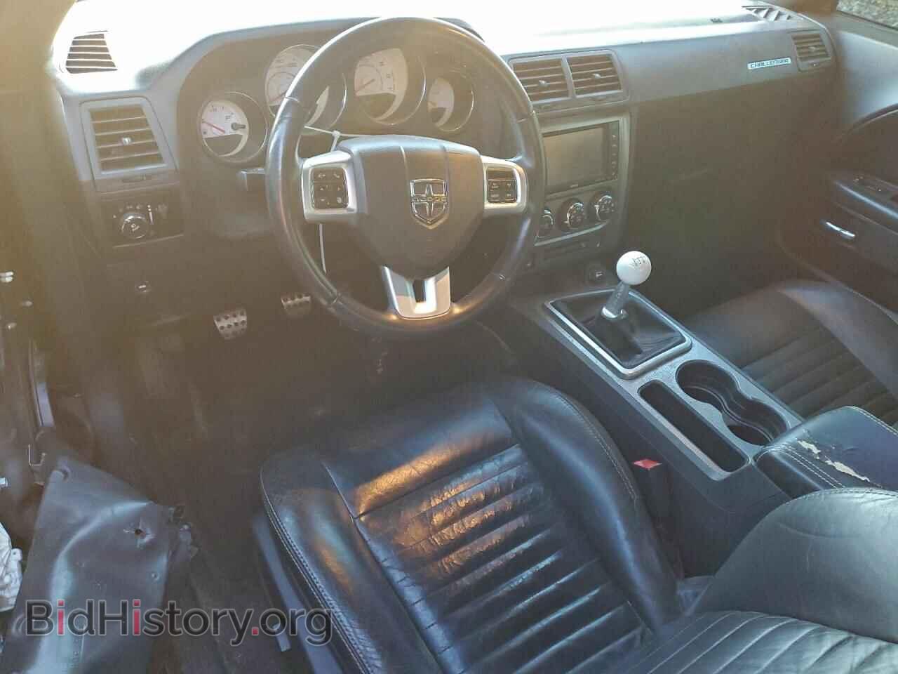2012 DODGE CHALLENGER - VIN: 2C3CDYBT3CH109760 - Photo 8