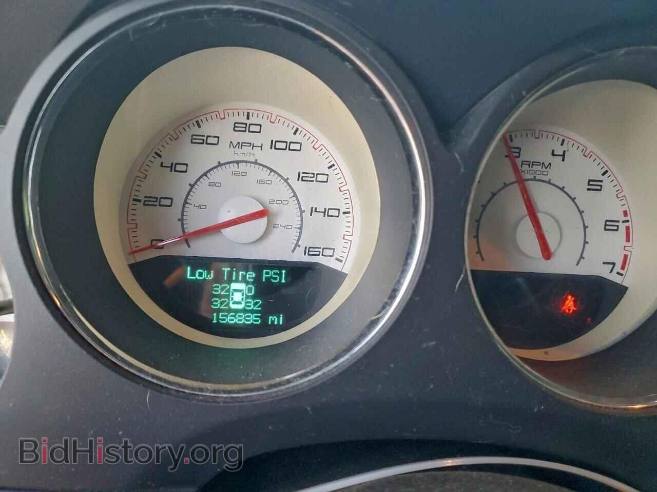2012 DODGE CHALLENGER - VIN: 2C3CDYBT3CH109760 - Photo 9
