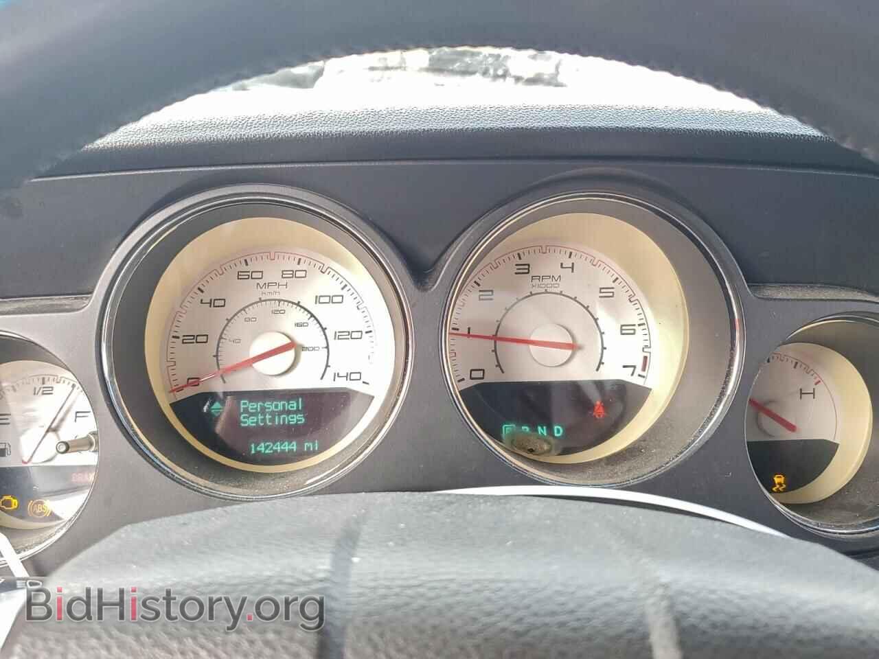 2014 DODGE CHALLENGER - VIN: 2C3CDYAGXEH111884 - Фото 9