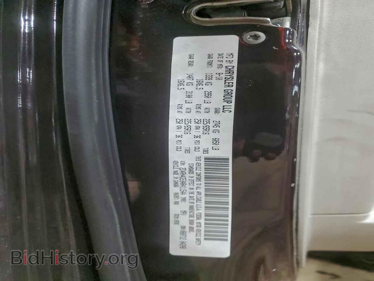 2010 DODGE CARAVAN - VIN: 2D4RN4DE0AR411544 - Фото 14