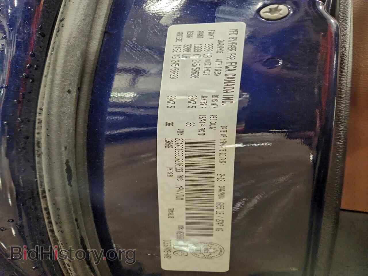 2018 CHRYSLER PACIFICA - VIN: 2C4RC1GG6JR210133 - Фото 14
