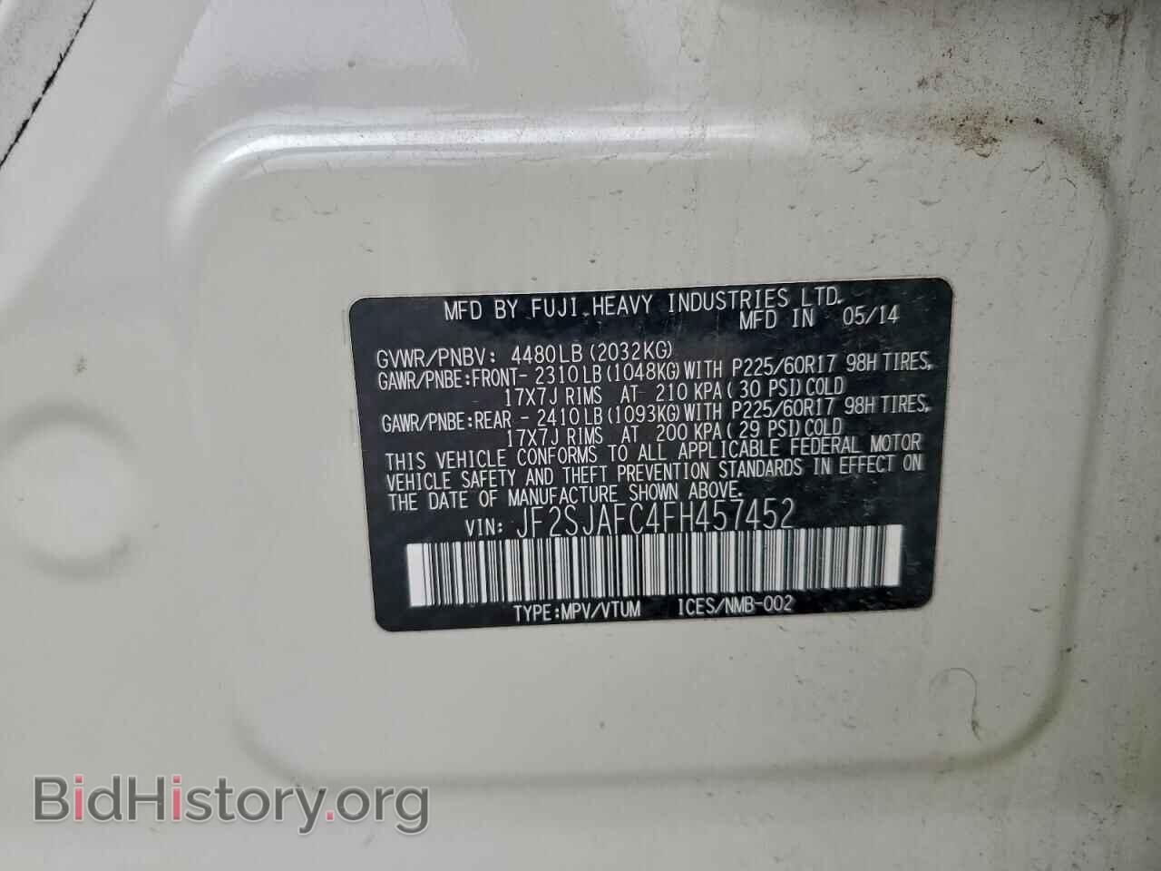 2015 SUBARU FORESTER - VIN: JF2SJAFC4FH457452 - Фото 12