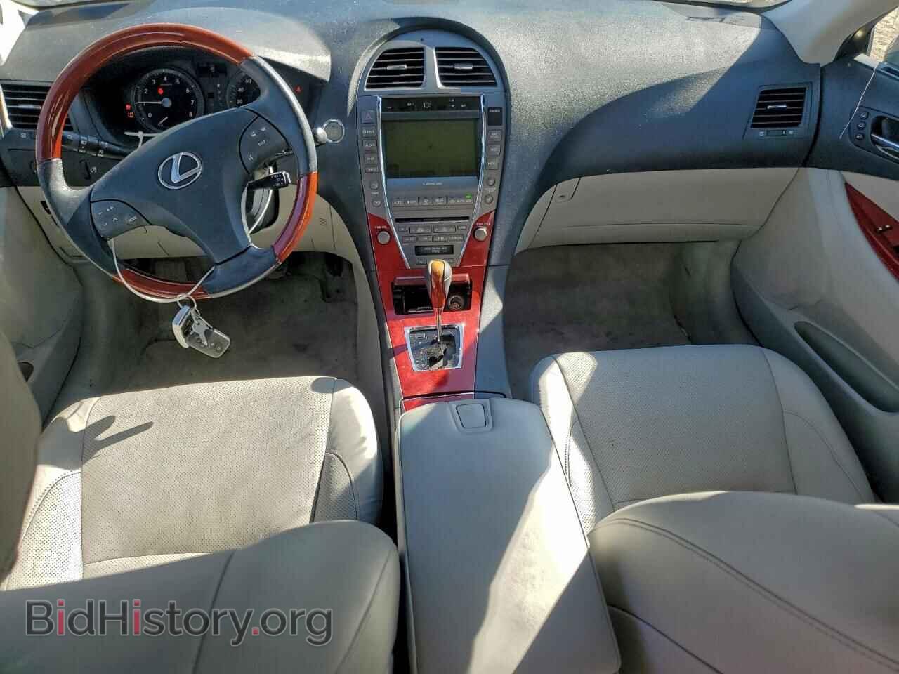 2008 LEXUS ES350 - VIN: JTHBJ46G882197371 - Фото 8