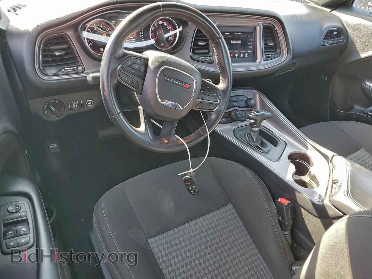 2023 DODGE CHALLENGER - VIN: 2C3CDZJG5PH507391 - Фото 8