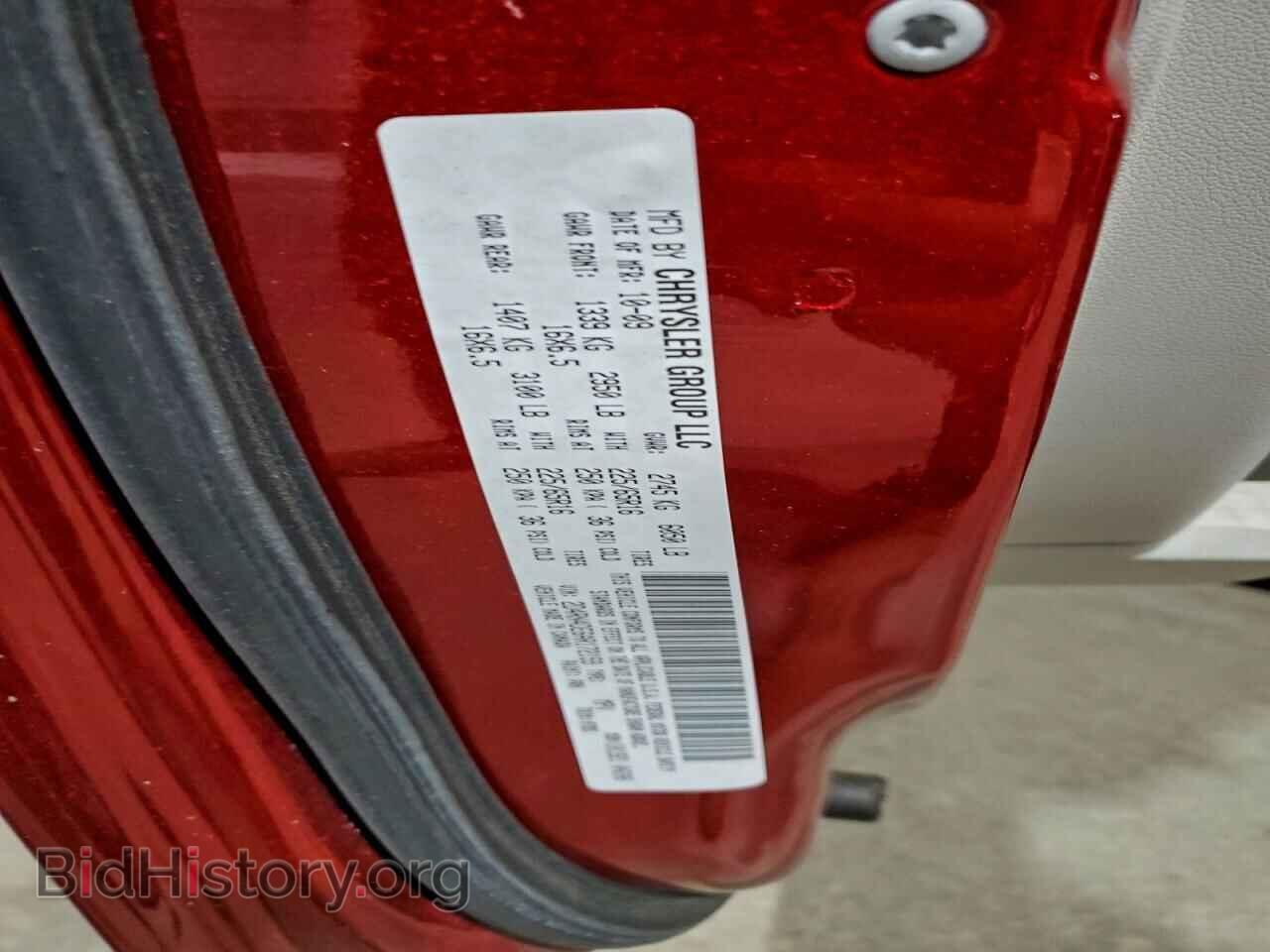 2010 DODGE CARAVAN - VIN: 2D4RN4DE6AR172159 - Фото 13