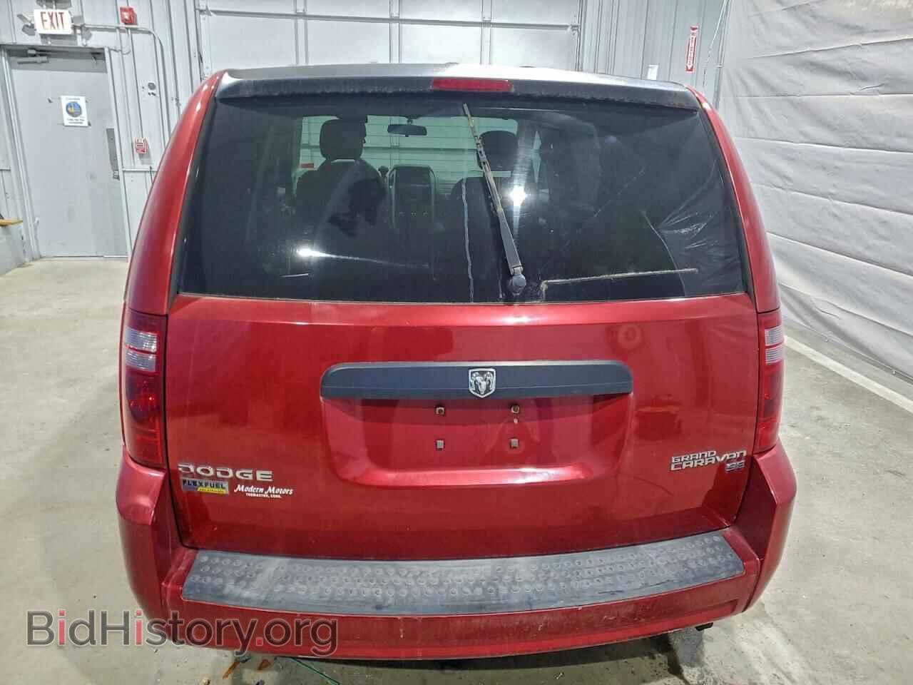 2010 DODGE CARAVAN - VIN: 2D4RN4DE6AR172159 - Фото 6