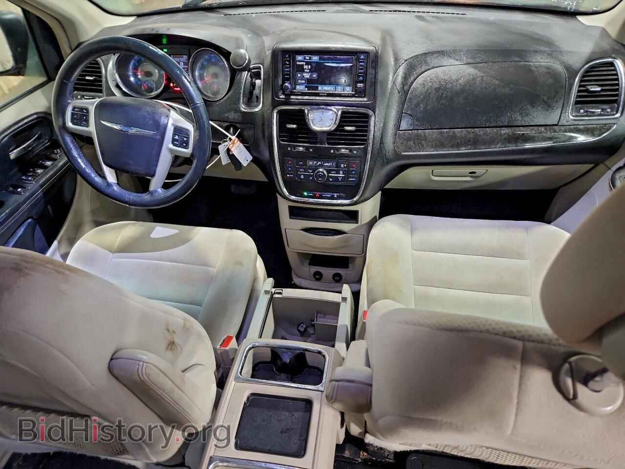 2016 CHRYSLER MINIVAN - VIN: 2C4RC1BG5GR159286 - Photo 8