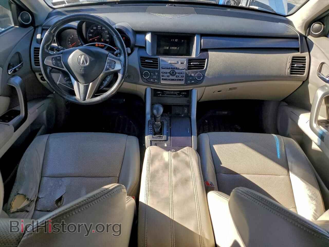 2010 ACURA RDX - VIN: 5J8TB2H28AA003220 - Фото 8