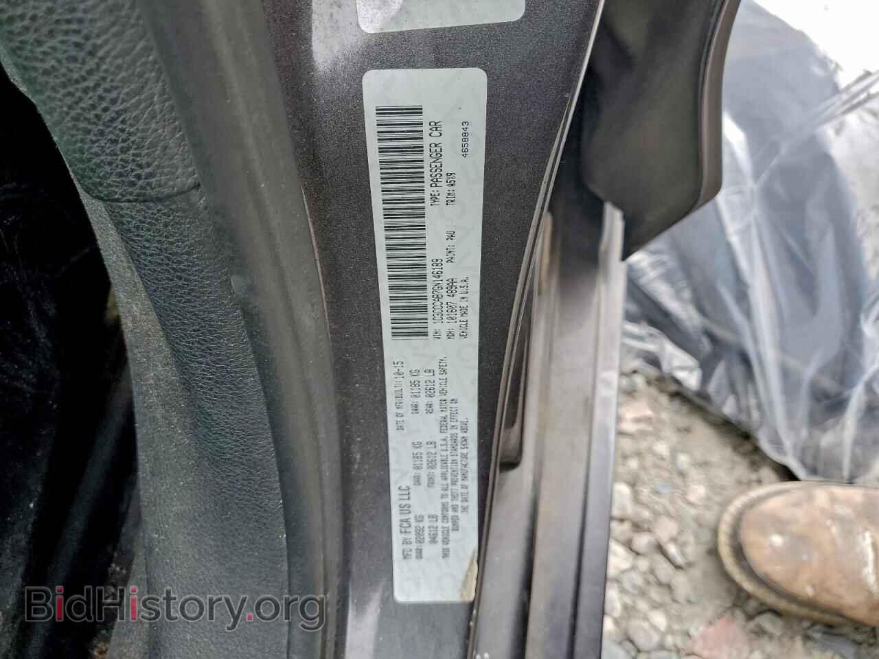 2016 CHRYSLER 200 - VIN: 1C3CCCAB7GN146189 - Фото 12