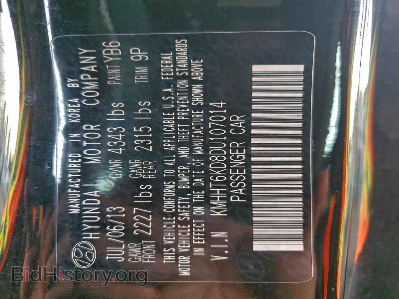 2013 HYUNDAI GENESIS - VIN: KMHHT6KD8DU107014 - Фото 12