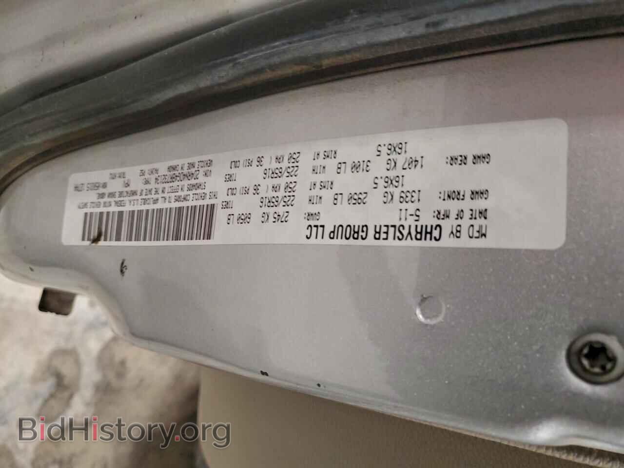 2011 DODGE CARAVAN - VIN: 2D4RN4DG4BR732134 - Photo 14