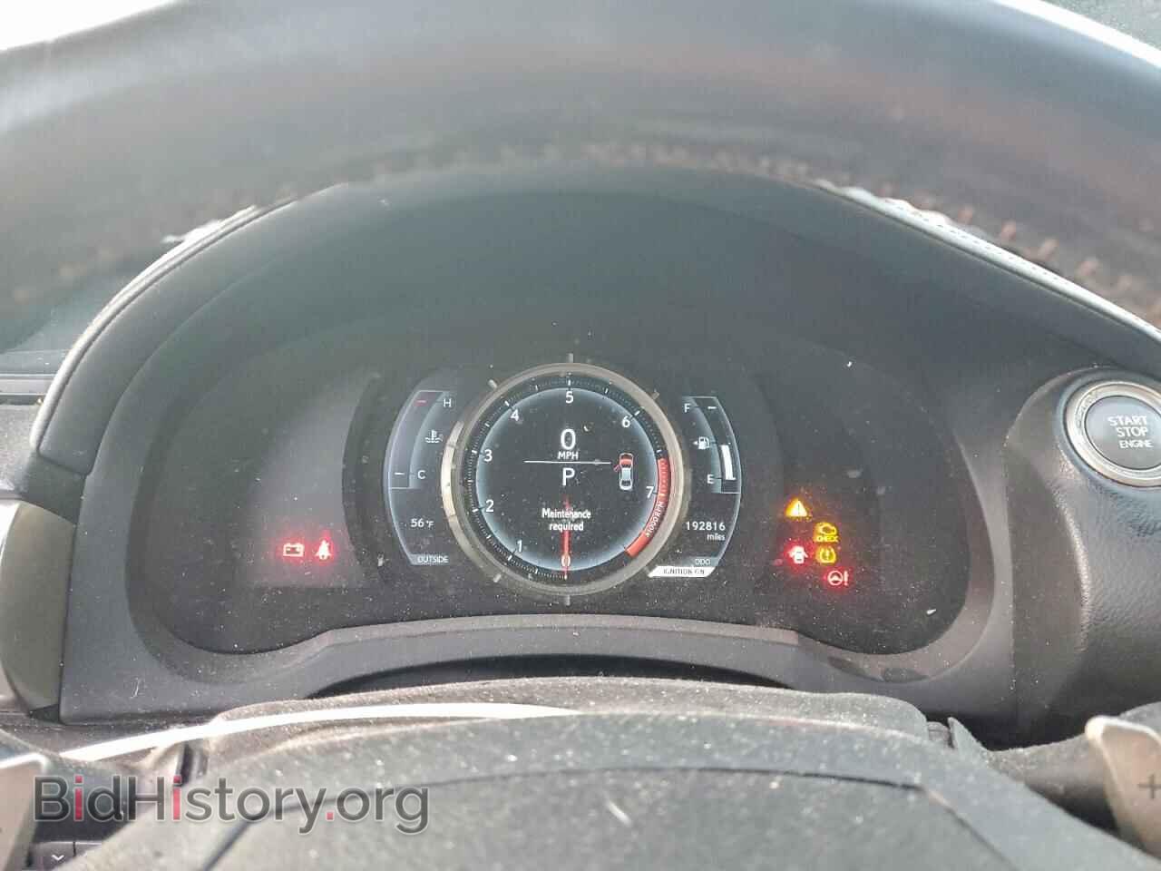 2015 LEXUS IS - VIN: JTHBE1D21F5020103 - Фото 9