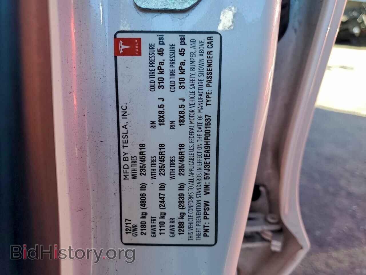 2017 TESLA MODEL 3 - VIN: 5YJ3E1EA9HF001537 - Photo 12