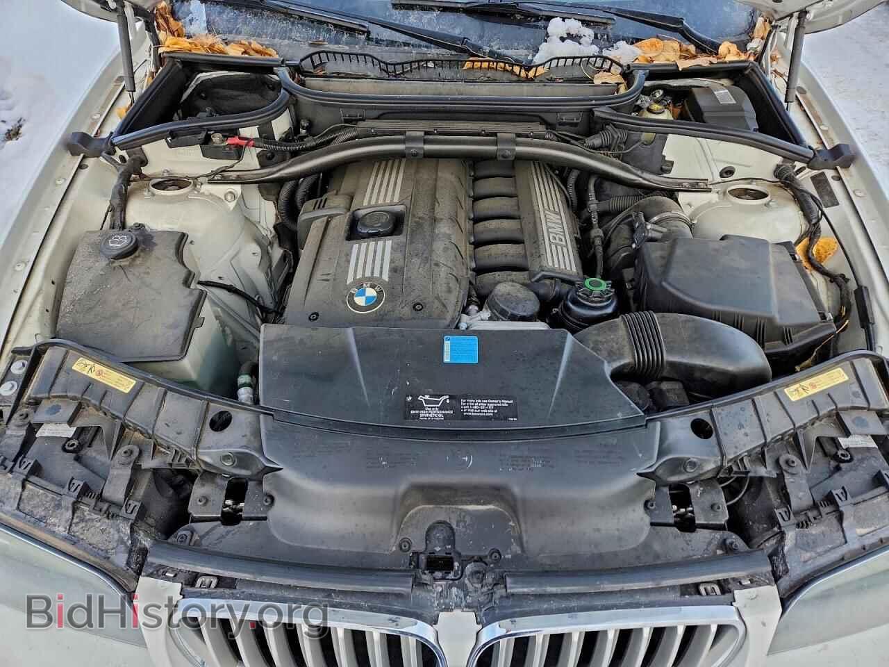 2008 BMW X3 - VIN: WBXPC93418WJ08048 - Фото 12