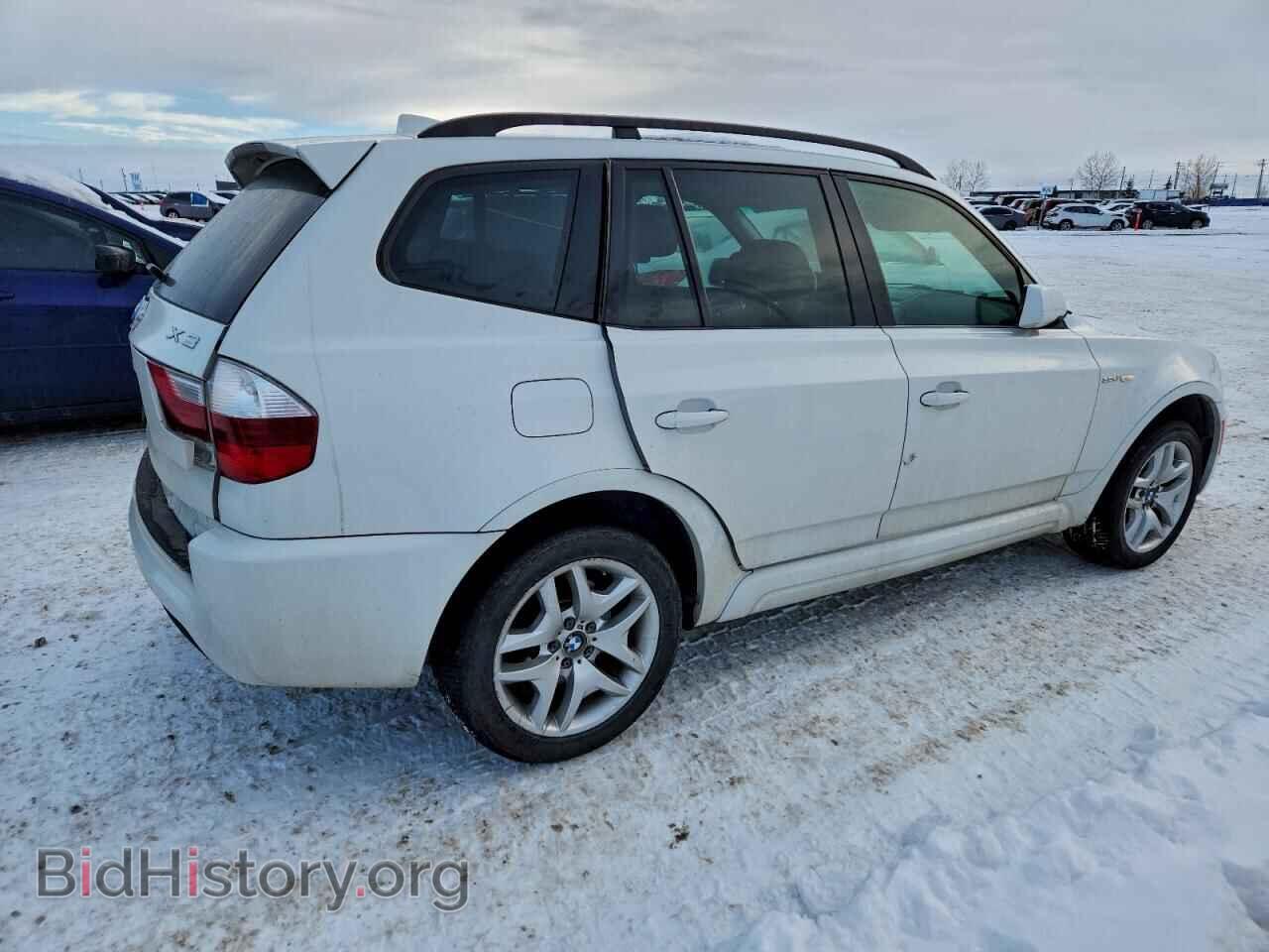 2008 BMW X3 - VIN: WBXPC93418WJ08048 - Фото 3