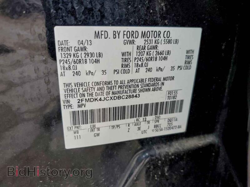 2013 Ford EDGE (VIN 2FMDK4JCXDBC28843) — фото 13 из 15