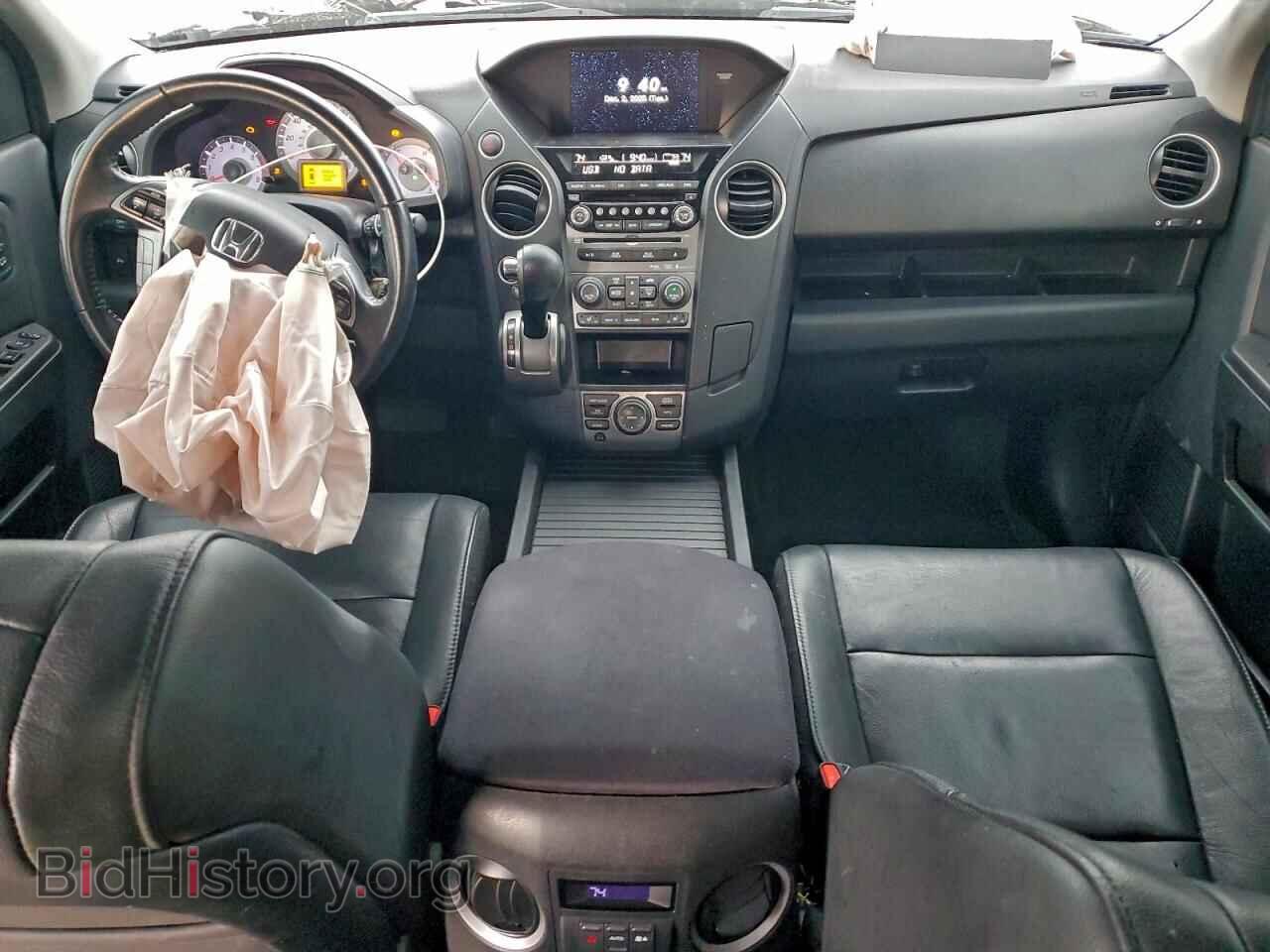 2013 HONDA PILOT - VIN: 5FNYF4H97DB056875 - Фото 8