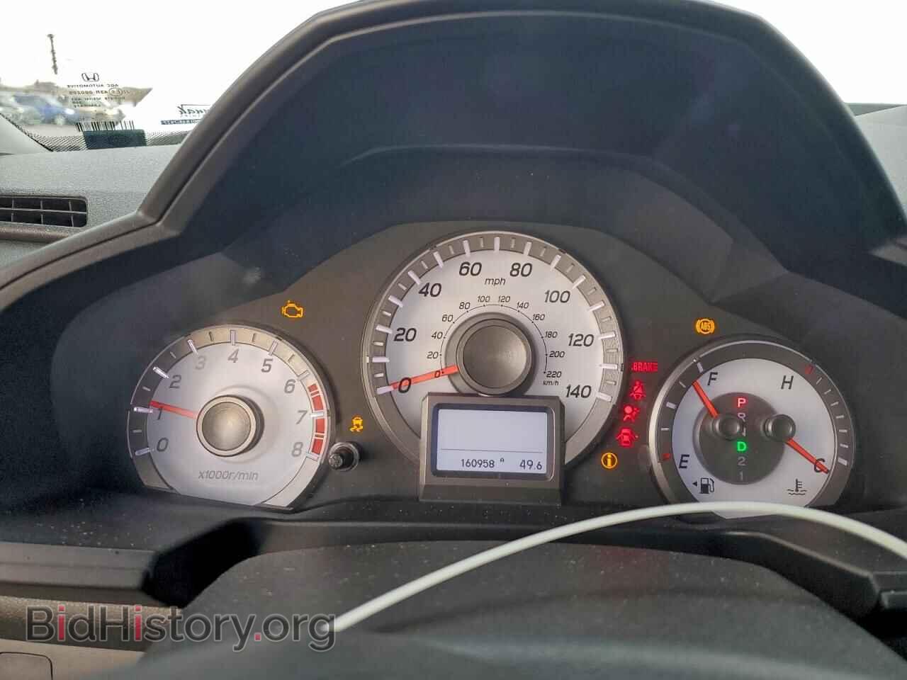 2013 HONDA PILOT - VIN: 5FNYF4H97DB056875 - Фото 9