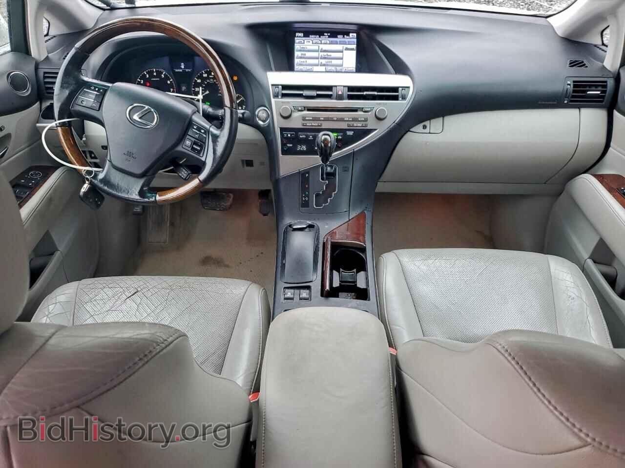 2012 LEXUS RX350 - VIN: 2T2BK1BA2CC122699 - Фото 8