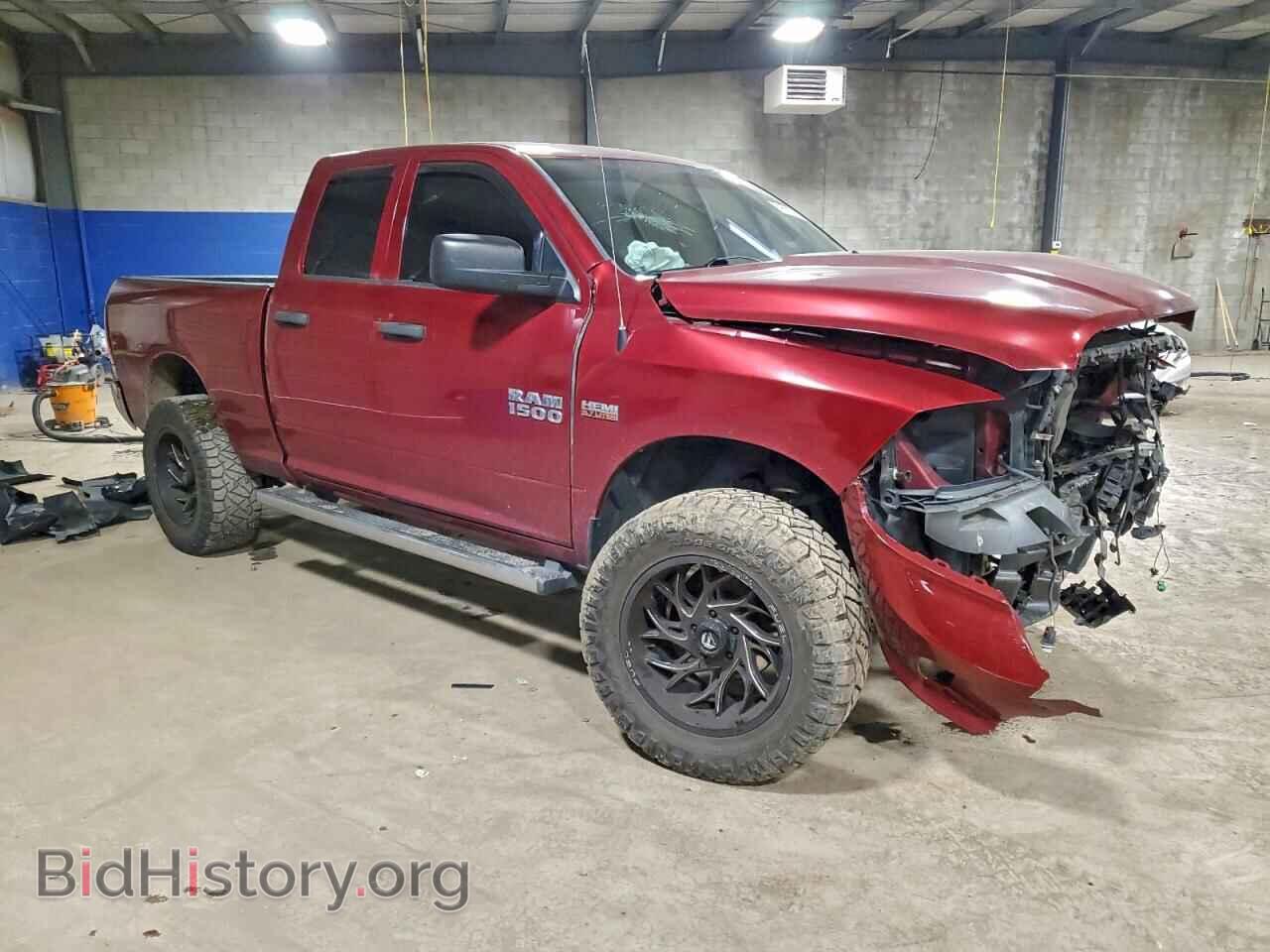 2015 RAM 1500 - VIN: 1C6RR7FT7FS646776 - Photo 4