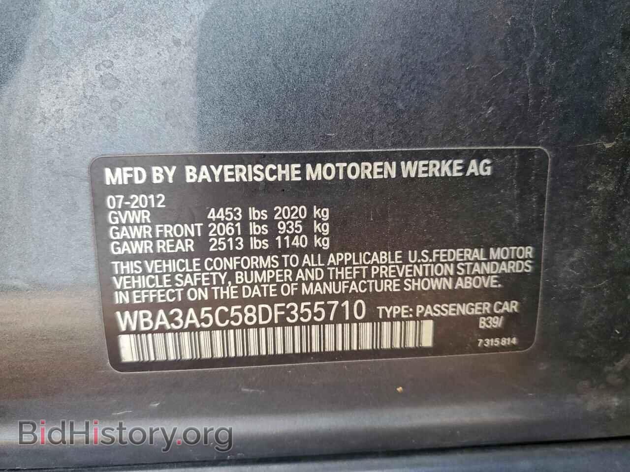 2013 BMW 3 SERIES - VIN: WBA3A5C58DF355710 - Фото 12