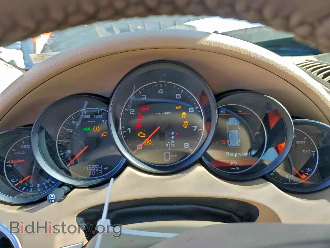 2013 PORSCHE CAYENNE - VIN: WP1AA2A20DLA19471 - Photo 9