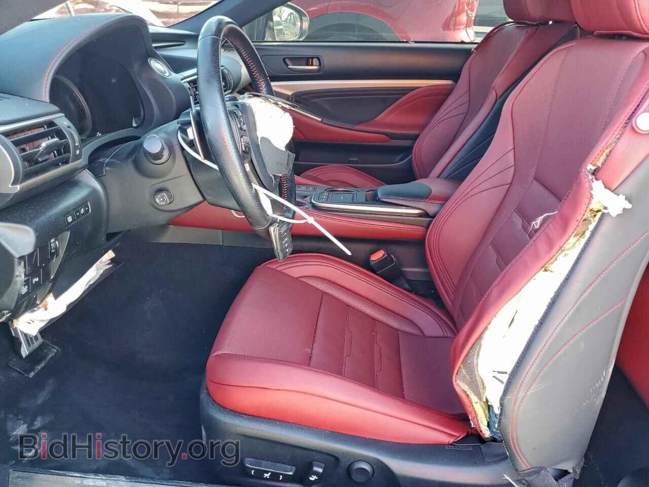 2017 LEXUS RC300 - VIN: JTHSM5BC0H5003141 - Фото 7