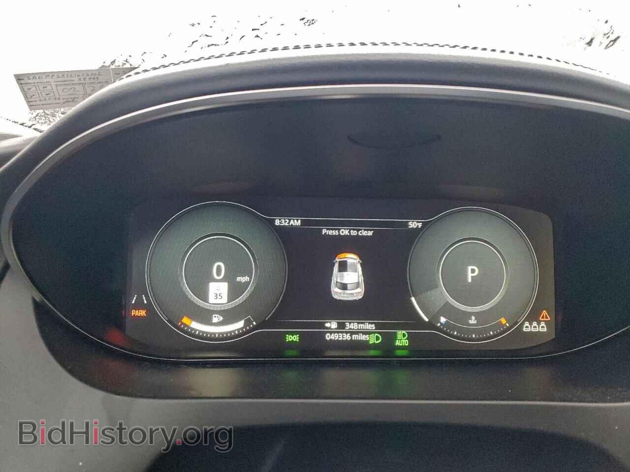 2020 JAGUAR ETYPE - VIN: SADFP2FX1L1013106 - Фото 9