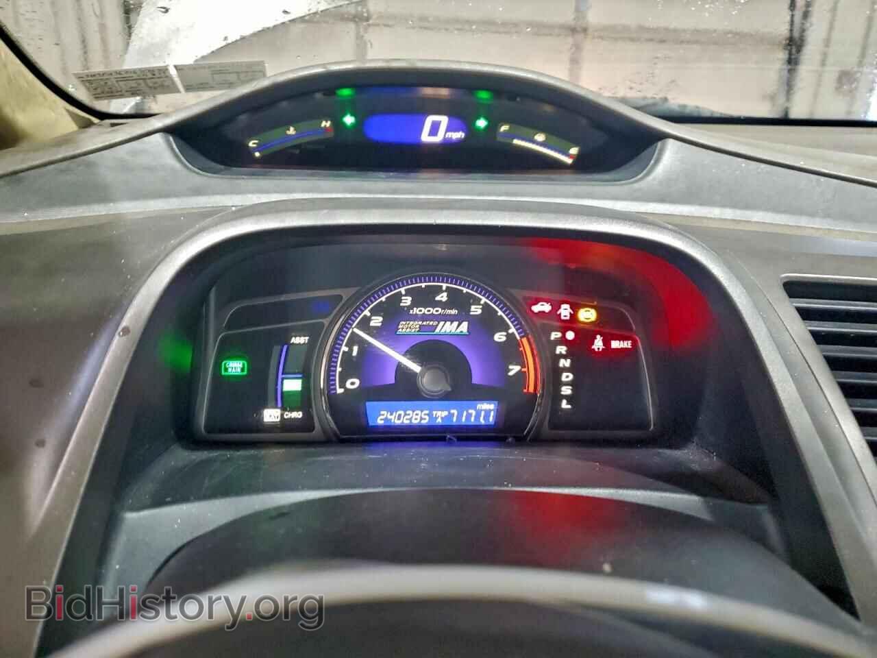 2006 HONDA CIVIC - VIN: JHMFA36276S006407 - Фото 9