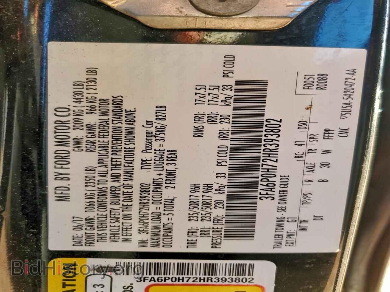 2017 FORD FUSION - VIN: 3FA6P0H72HR393802 - Фото 12