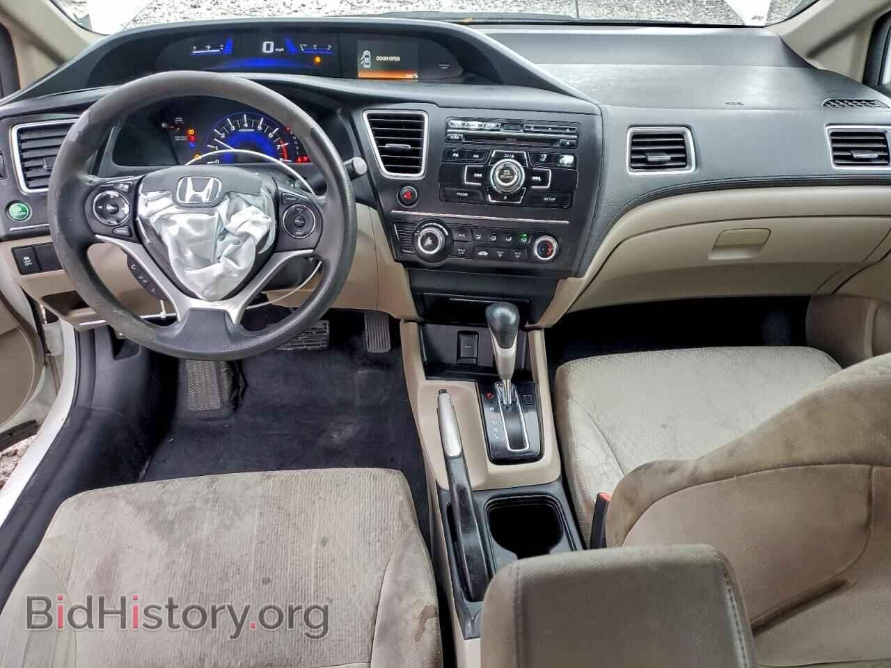 2014 HONDA CIVIC - VIN: 2HGFB2F52EH510244 - Фото 8