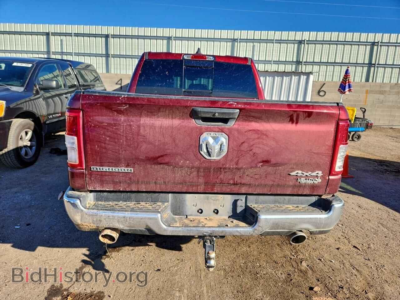 2023 RAM 1500 - VIN: 1C6SRFFT6PN685659 - Фото 6