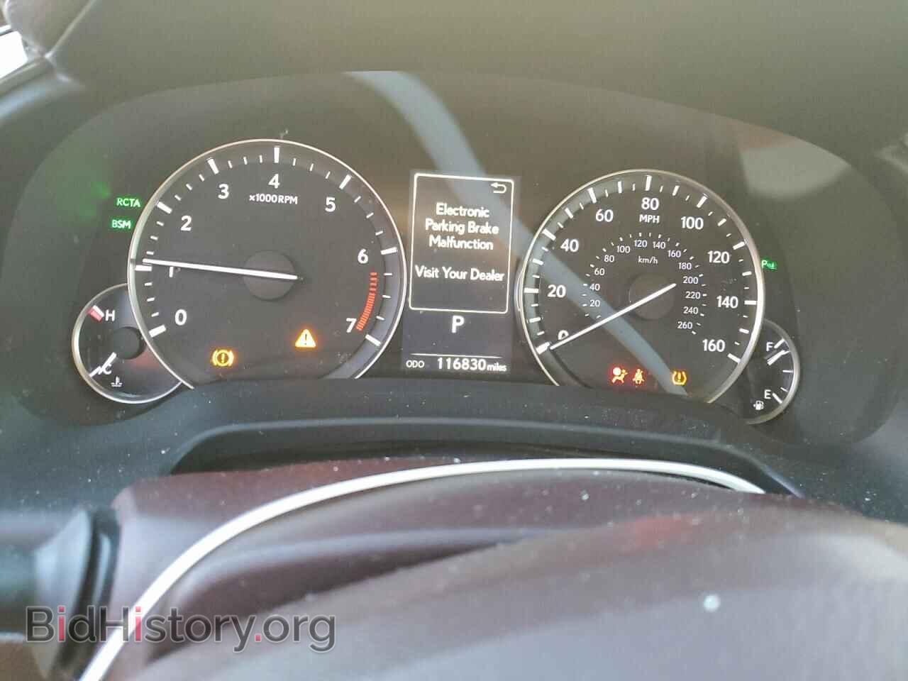 2019 LEXUS RX350 - VIN: 2T2ZZMCA5KC121829 - Фото 9