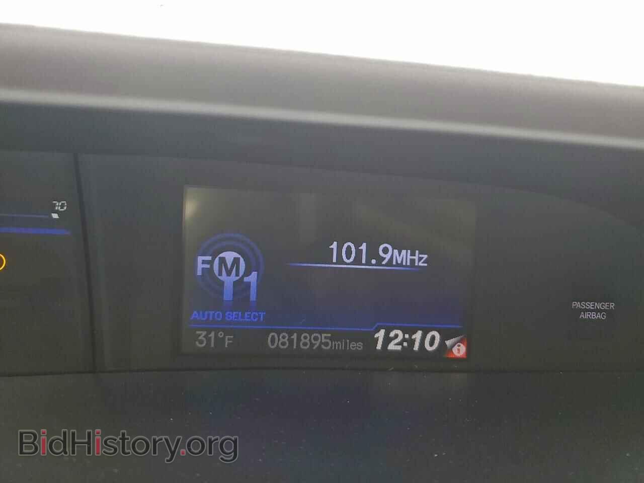2012 HONDA CIVIC - VIN: 19XFB2F89CE378424 - Фото 9