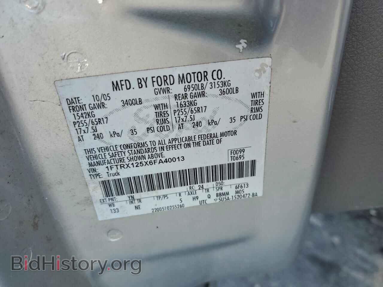 2006 FORD All Models - VIN: 1FTRX125X6FA40013 - Photo 13