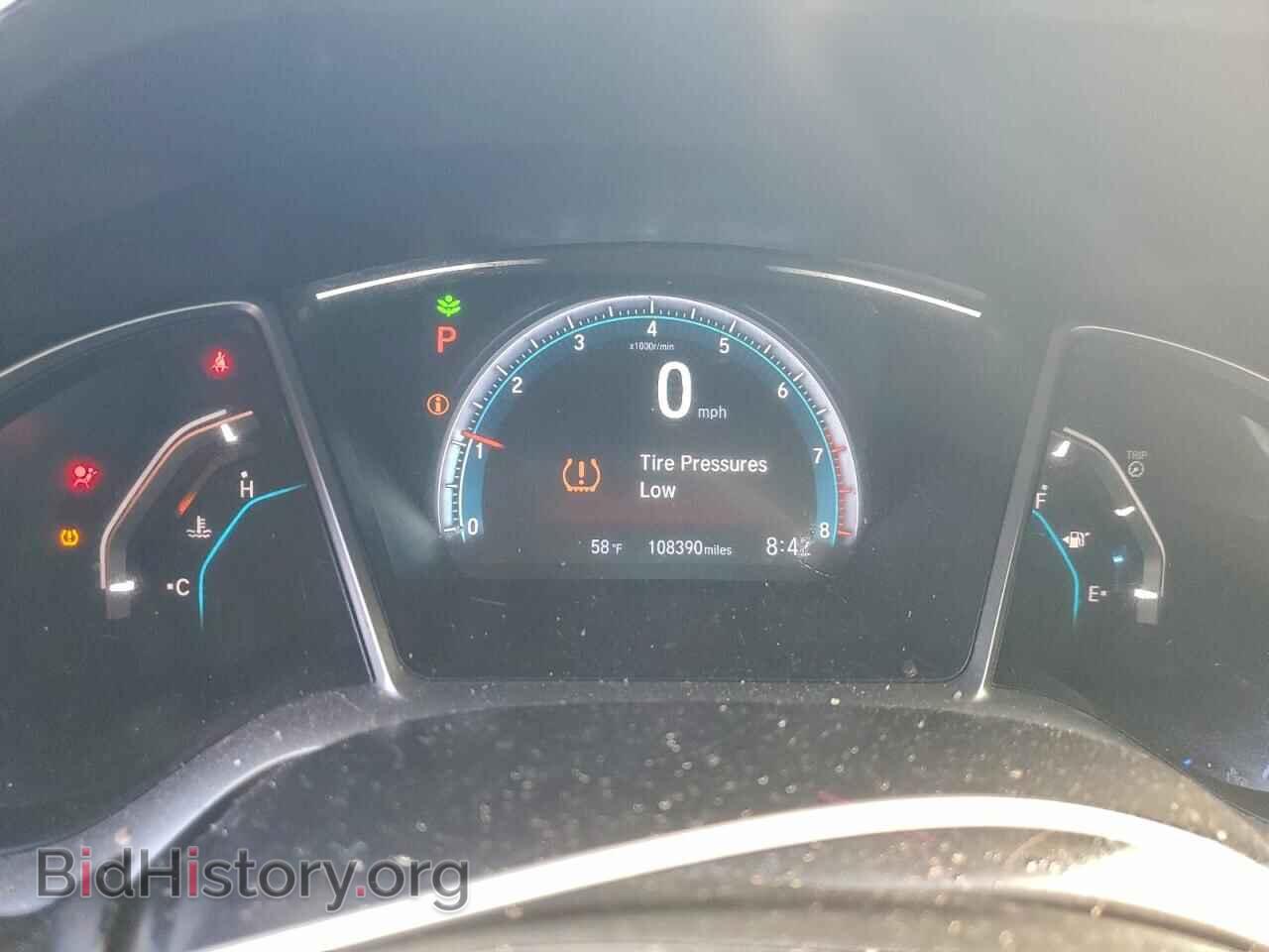 2018 HONDA CIVIC - VIN: 2HGFC2F79JH575164 - Фото 9