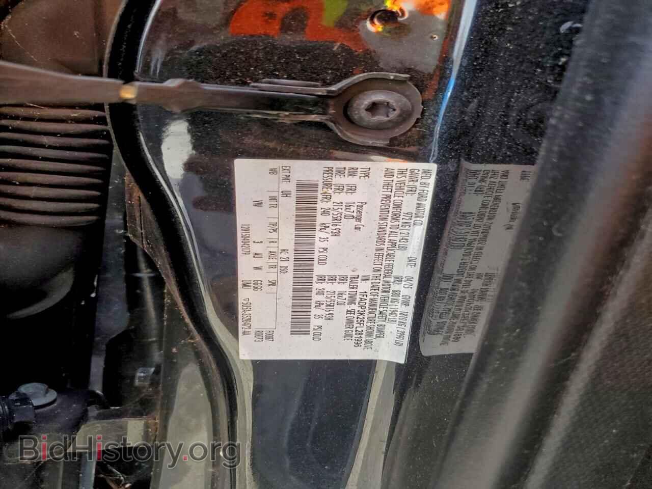 2015 FORD FOCUS - VIN: 1FADP3K25FL281996 - Фото 12