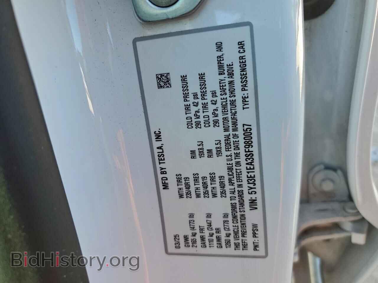 2025 TESLA MODEL 3 - VIN: 5YJ3E1EA3SF980057 - Photo 12
