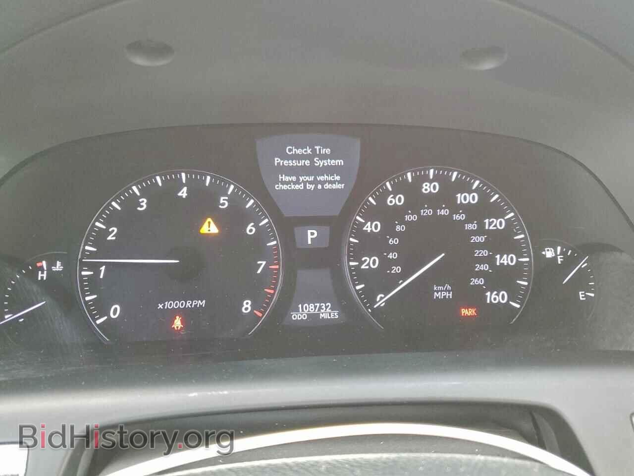 2008 LEXUS LS460 - VIN: JTHBL46F985053277 - Photo 9