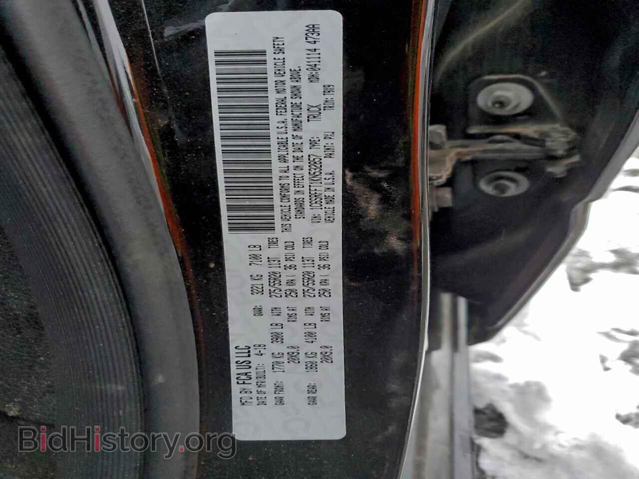 2019 RAM 1500 - VIN: 1C6SRFFT1KN532857 - Фото 12