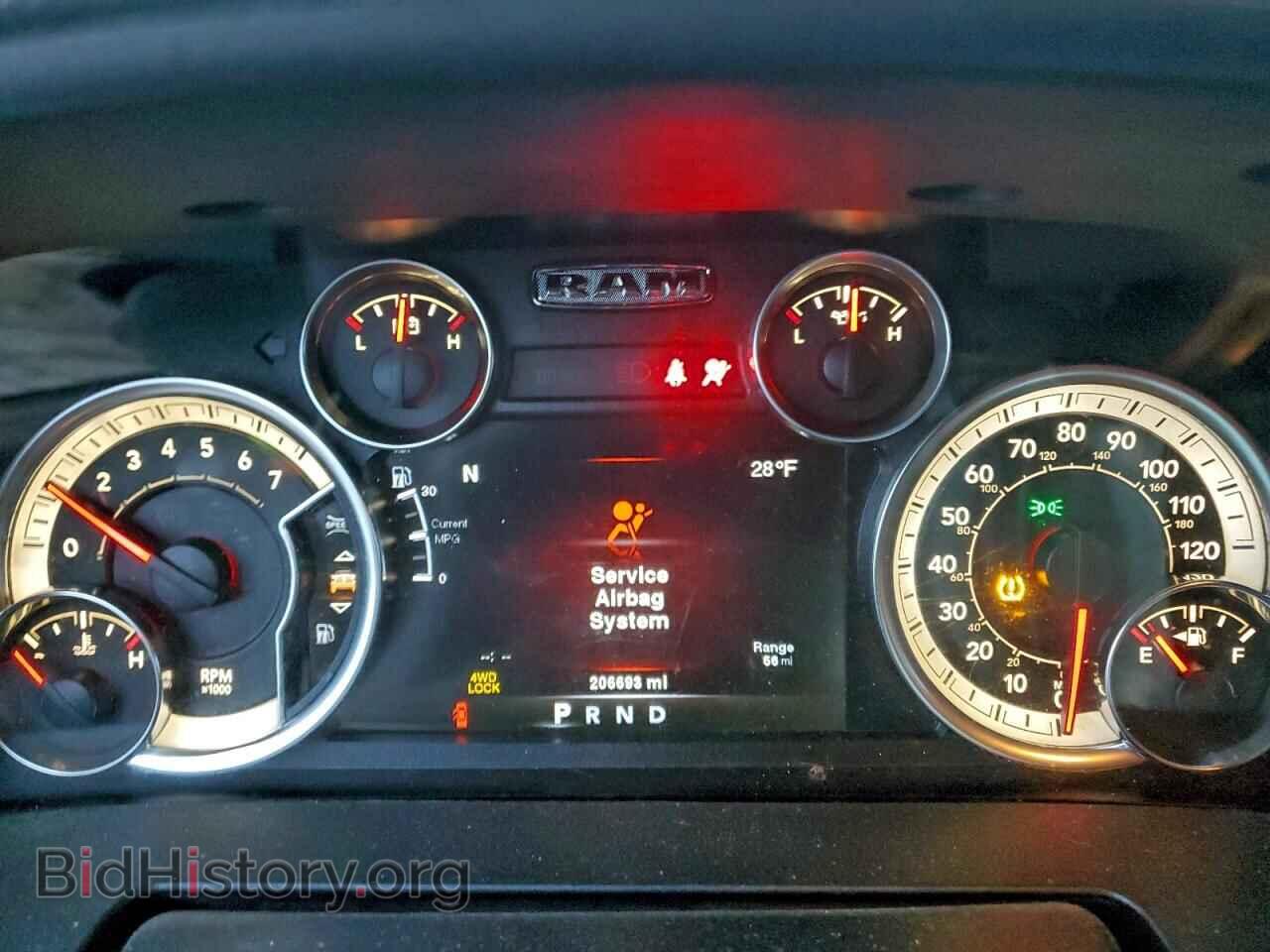 2014 RAM 1500 - VIN: 1C6RR7LT8ES334761 - Фото 9