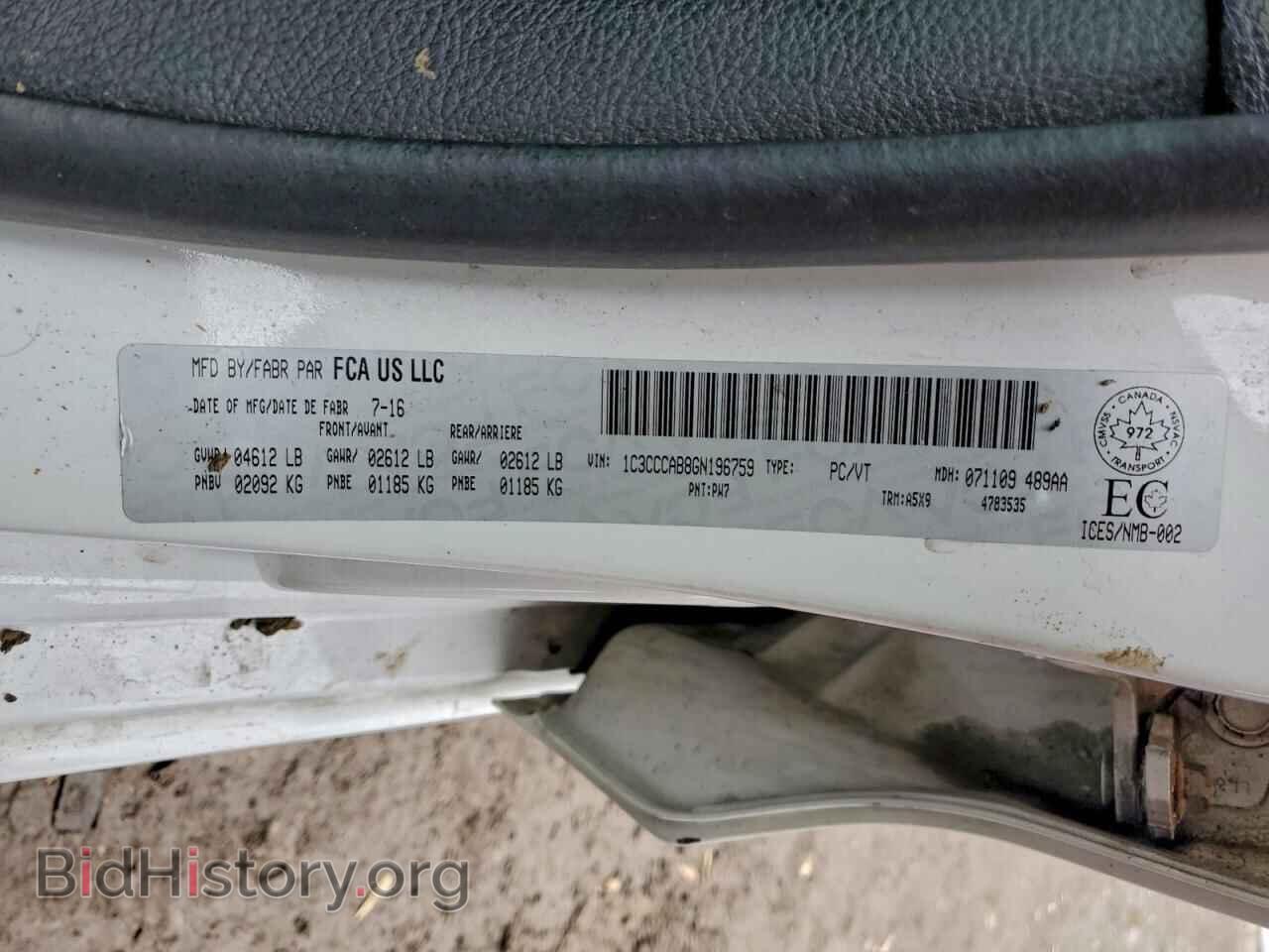 2016 CHRYSLER 200 - VIN: 1C3CCCAB8GN196759 - Photo 12