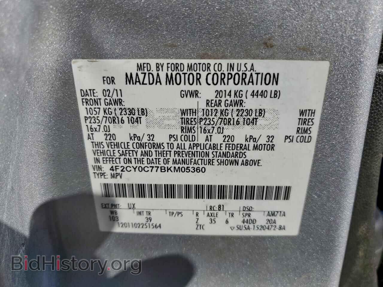 2011 MAZDA TRIBUTE - VIN: 4F2CY0C77BKM05360 - Фото 13